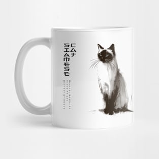 Siamese cat Profile Mug